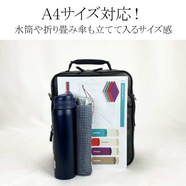 ショルダーバッグフライトショルダー少し大き目ビジネスバッグ日本製豊岡製鞄ブランドBRELIOUS16462A4サイズ対応メンズ縦型黒２層2WAYマチ広軽量通勤