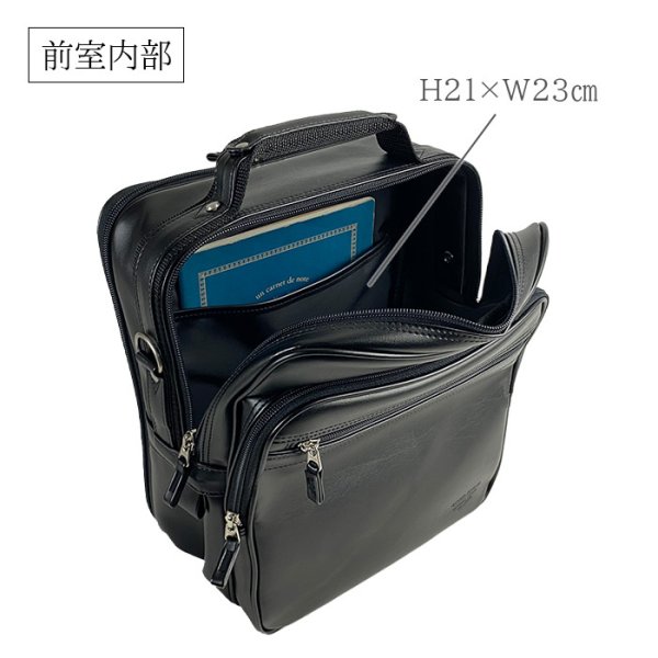 ショルダーバッグフライトショルダー少し大き目ビジネスバッグ日本製豊岡製鞄ブランドBRELIOUS16462A4サイズ対応メンズ縦型黒２層2WAYマチ広軽量通勤