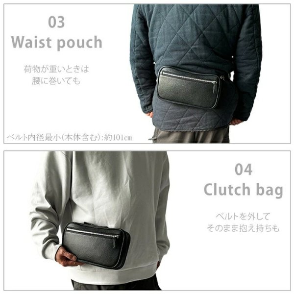 ショルダーバッグボディーバッグメンズレディースリアルレザーブランドHAMILTONGrandeur164664WAYお散歩お出掛けSDGsLWG認証レザー鞄倶楽部