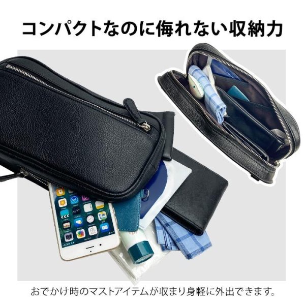 ショルダーバッグボディーバッグメンズレディースリアルレザーブランドHAMILTONGrandeur164664WAYお散歩お出掛けSDGsLWG認証レザー鞄倶楽部