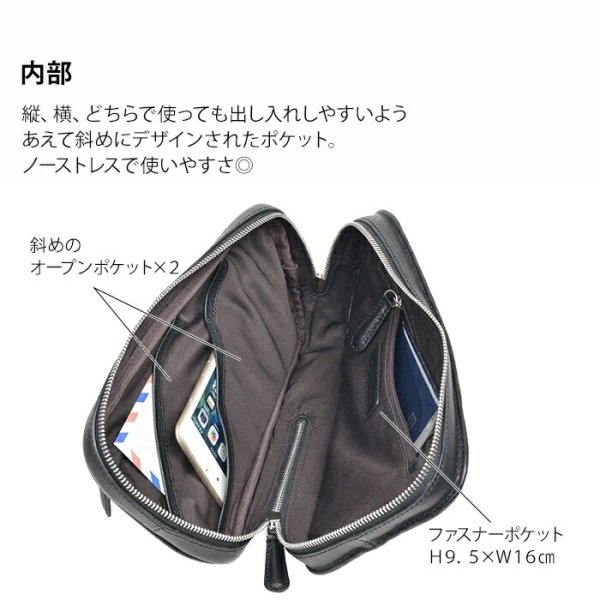 ショルダーバッグボディーバッグメンズレディースリアルレザーブランドHAMILTONGrandeur164664WAYお散歩お出掛けSDGsLWG認証レザー鞄倶楽部