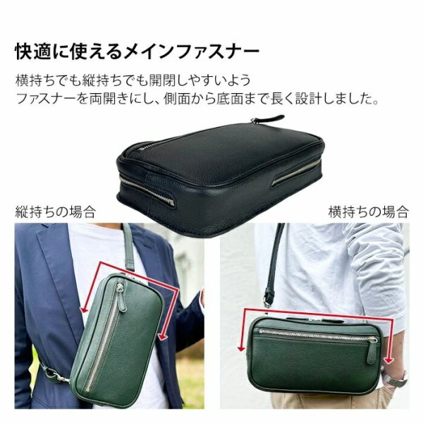 ショルダーバッグボディーバッグメンズレディースリアルレザーブランドHAMILTONGrandeur164664WAYお散歩お出掛けSDGsLWG認証レザー鞄倶楽部