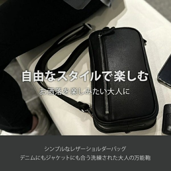 ショルダーバッグボディーバッグメンズレディースリアルレザーブランドHAMILTONGrandeur164664WAYお散歩お出掛けSDGsLWG認証レザー鞄倶楽部