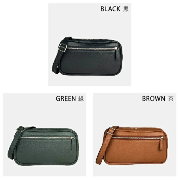 ショルダーバッグボディーバッグメンズレディースリアルレザーブランドHAMILTONGrandeur164664WAYお散歩お出掛けSDGsLWG認証レザー鞄倶楽部