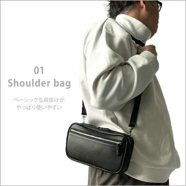 ショルダーバッグボディーバッグメンズレディースリアルレザーブランドHAMILTONGrandeur164664WAYお散歩お出掛けSDGsLWG認証レザー鞄倶楽部