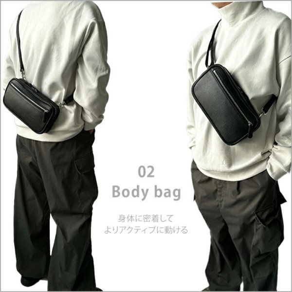 ショルダーバッグボディーバッグメンズレディースリアルレザーブランドHAMILTONGrandeur164664WAYお散歩お出掛けSDGsLWG認証レザー鞄倶楽部