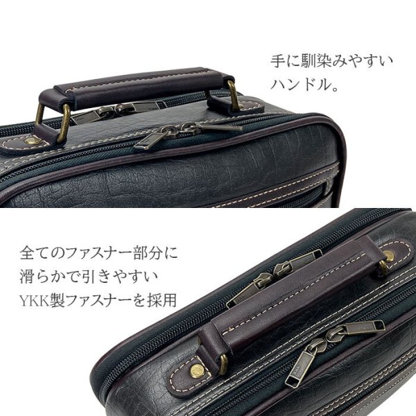 ショルダーバッグお散歩・お出掛け・冠婚葬祭に・・・