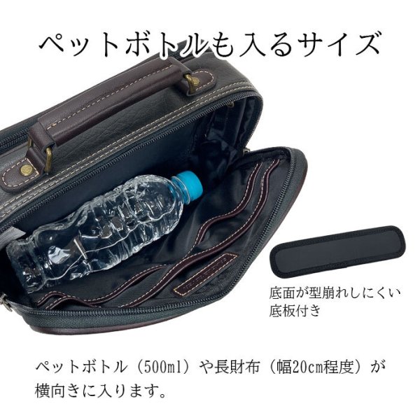 ショルダーバッグお散歩・お出掛け・冠婚葬祭に・・・