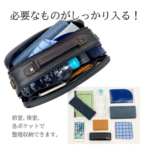 ショルダーバッグお散歩・お出掛け・冠婚葬祭に・・・
