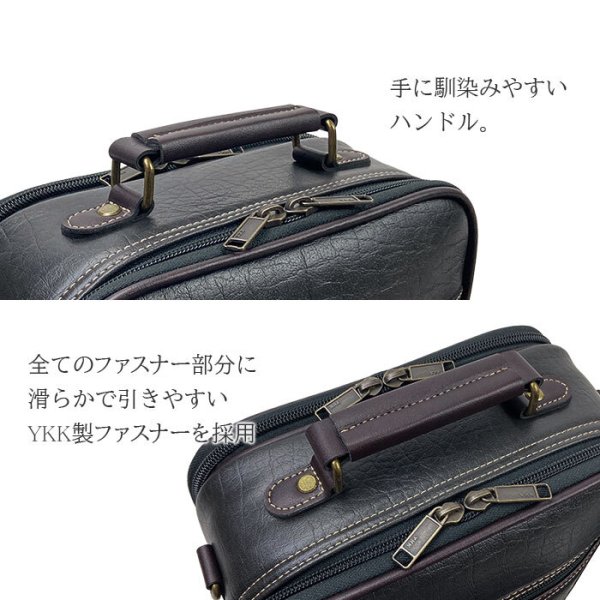 ショルダーバッグお散歩・お出掛け・冠婚葬祭に・・・