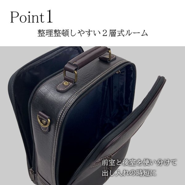 ショルダーバッグお散歩・お出掛け・冠婚葬祭に・・・