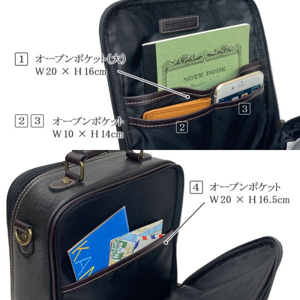 ショルダーバッグお散歩・お出掛け・冠婚葬祭に・・・