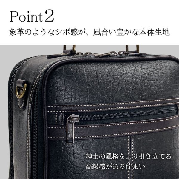 ショルダーバッグお散歩・お出掛け・冠婚葬祭に・・・