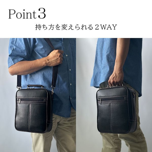 ショルダーバッグお散歩・お出掛け・冠婚葬祭に・・・