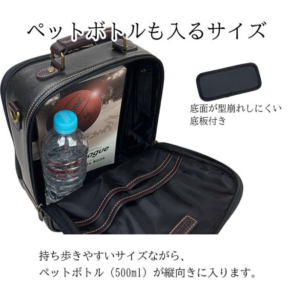 ショルダーバッグお散歩・お出掛け・冠婚葬祭に・・・