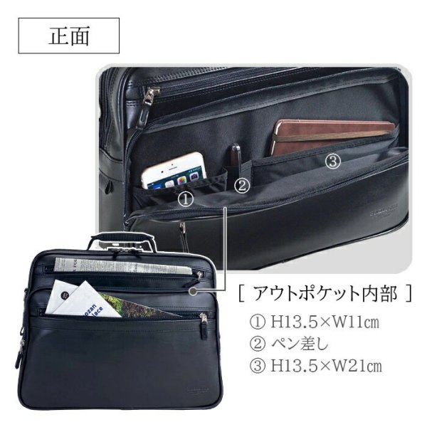 ショルダーバッグ大容量大き目フライトショルダービジネスバッグ日本製豊岡製鞄ブランドBRELIOUS16471A4ファイル対応メンズ横型黒２層2WAYマチ広軽量通勤鞄倶楽部