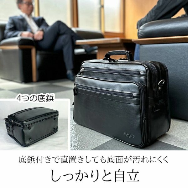 ショルダーバッグ大容量大き目フライトショルダービジネスバッグ日本製豊岡製鞄ブランドBRELIOUS16471A4ファイル対応メンズ横型黒２層2WAYマチ広軽量通勤鞄倶楽部