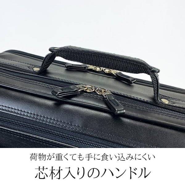 ショルダーバッグ大容量大き目フライトショルダービジネスバッグ日本製豊岡製鞄ブランドBRELIOUS16471A4ファイル対応メンズ横型黒２層2WAYマチ広軽量通勤鞄倶楽部