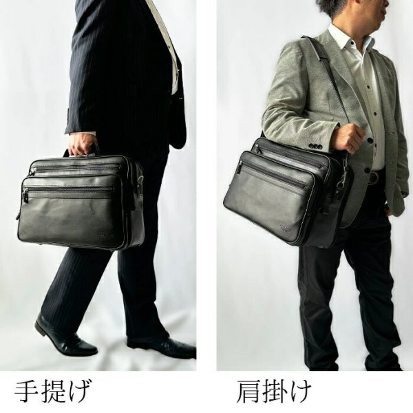 ショルダーバッグ大容量大き目フライトショルダービジネスバッグ日本製豊岡製鞄ブランドBRELIOUS16471A4ファイル対応メンズ横型黒２層2WAYマチ広軽量通勤鞄倶楽部