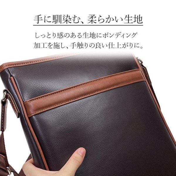 画像4: ショルダーバッグ フォーマル カジュアル メンズ ブランド CRADLE RIVER 16472 A4ファイル対応 防滴 防汚 縦型 肩掛け 旅行 お散歩 お出掛け 通勤 通学 鞄倶楽部 (4)