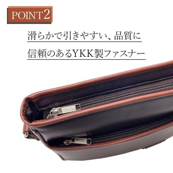 画像6: ショルダーバッグ フォーマル カジュアル メンズ ブランド CRADLE RIVER 16472 A4ファイル対応 防滴 防汚 縦型 肩掛け 旅行 お散歩 お出掛け 通勤 通学 鞄倶楽部 (6)