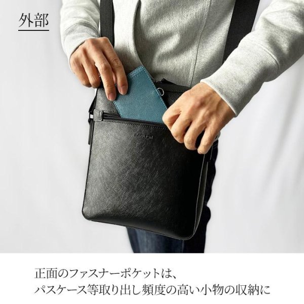 画像11: ショルダーバッグ フォーマル カジュアル 軽量 メンズ レディース ブランド HAMILTON 16476 B5対応 防滴 防汚 縦型 肩掛け 旅行 お散歩 お出掛け 通勤 鞄倶楽部 (11)