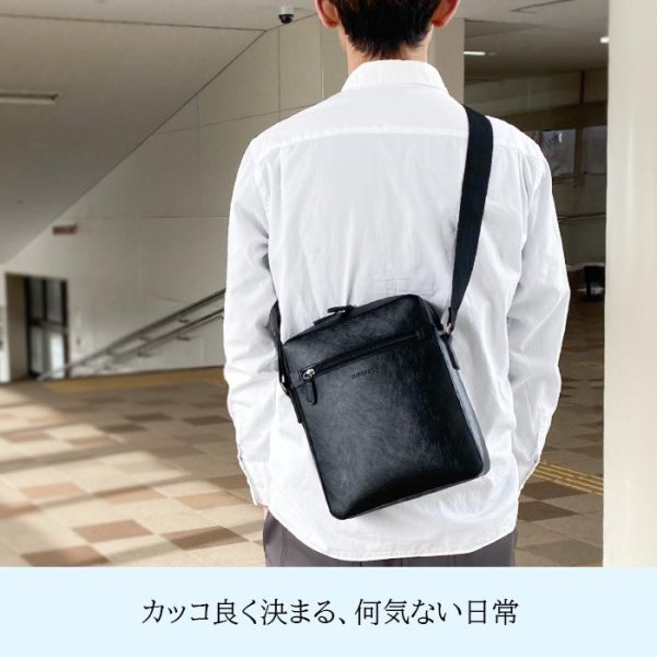 画像3: ショルダーバッグ フォーマル カジュアル 軽量 メンズ レディース ブランド HAMILTON 16476 B5対応 防滴 防汚 縦型 肩掛け 旅行 お散歩 お出掛け 通勤 鞄倶楽部 (3)