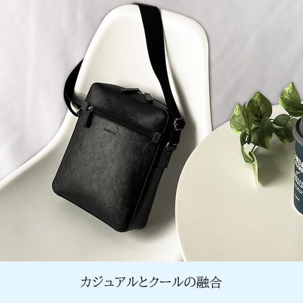 画像5: ショルダーバッグ フォーマル カジュアル 軽量 メンズ レディース ブランド HAMILTON 16476 B5対応 防滴 防汚 縦型 肩掛け 旅行 お散歩 お出掛け 通勤 鞄倶楽部 (5)
