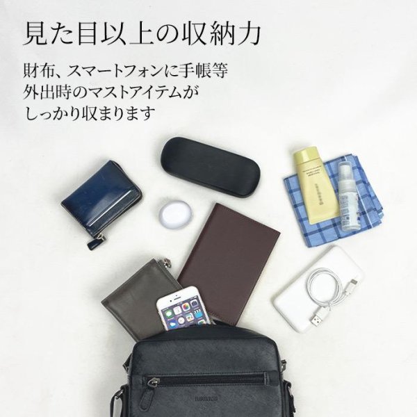 画像9: ショルダーバッグ フォーマル カジュアル 軽量 メンズ レディース ブランド HAMILTON 16476 B5対応 防滴 防汚 縦型 肩掛け 旅行 お散歩 お出掛け 通勤 鞄倶楽部 (9)