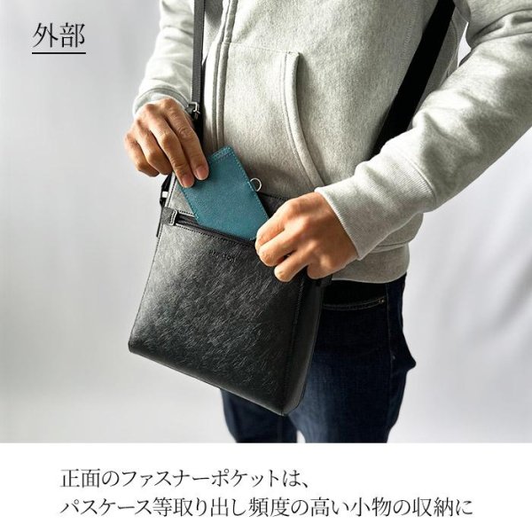 画像11: ショルダーバッグ フォーマル カジュアル 軽量 メンズ レディース ブランド HAMILTON 16477 A5対応 防滴 防汚 縦型 肩掛け 旅行 お散歩 お出掛け 通勤 鞄倶楽部 (11)