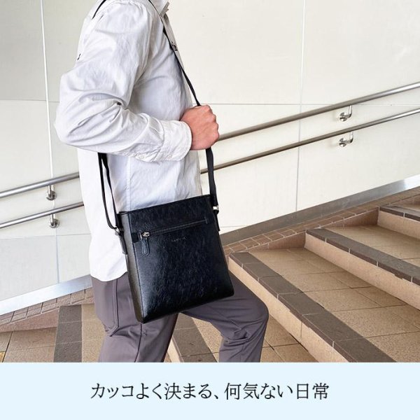 画像3: ショルダーバッグ フォーマル カジュアル 軽量 メンズ レディース ブランド HAMILTON 16477 A5対応 防滴 防汚 縦型 肩掛け 旅行 お散歩 お出掛け 通勤 鞄倶楽部 (3)