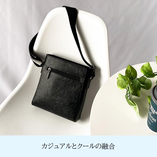 画像5: ショルダーバッグ フォーマル カジュアル 軽量 メンズ レディース ブランド HAMILTON 16477 A5対応 防滴 防汚 縦型 肩掛け 旅行 お散歩 お出掛け 通勤 鞄倶楽部 (5)