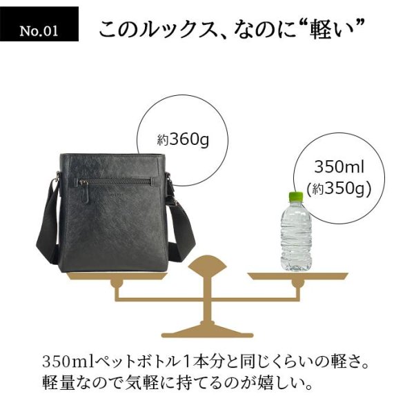 画像6: ショルダーバッグ フォーマル カジュアル 軽量 メンズ レディース ブランド HAMILTON 16477 A5対応 防滴 防汚 縦型 肩掛け 旅行 お散歩 お出掛け 通勤 鞄倶楽部 (6)