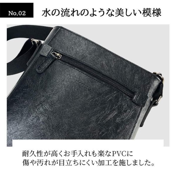 画像7: ショルダーバッグ フォーマル カジュアル 軽量 メンズ レディース ブランド HAMILTON 16477 A5対応 防滴 防汚 縦型 肩掛け 旅行 お散歩 お出掛け 通勤 鞄倶楽部 (7)