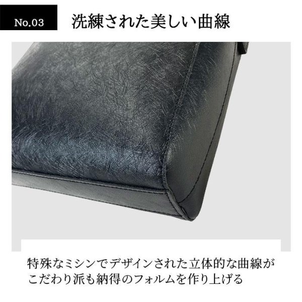 画像8: ショルダーバッグ フォーマル カジュアル 軽量 メンズ レディース ブランド HAMILTON 16477 A5対応 防滴 防汚 縦型 肩掛け 旅行 お散歩 お出掛け 通勤 鞄倶楽部 (8)