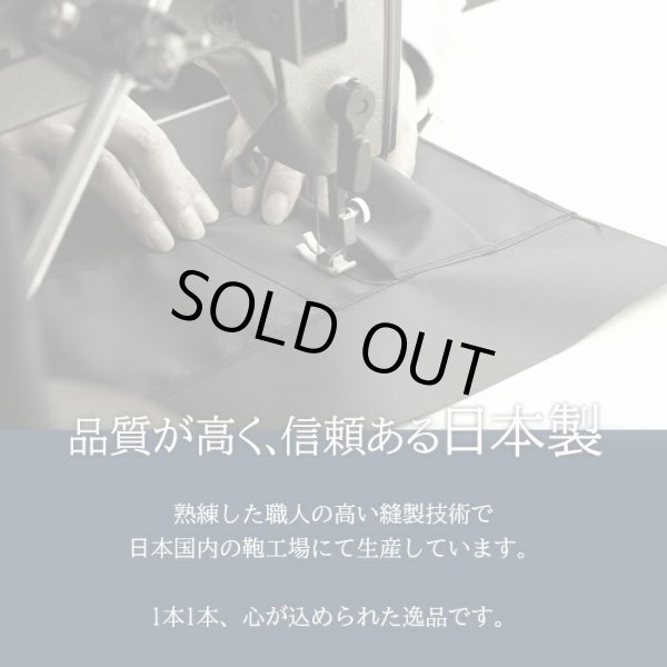 ショルダーバッグサコッシュメンズ軽量薄型小さめブランドSADDLE16478斜め掛け縦型冠婚葬祭お散歩お出掛け通院黒鞄倶楽部