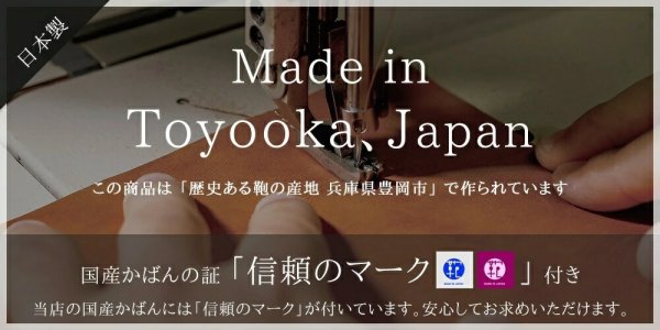 ショルダーバッグサコッシュメンズ軽量薄型小さめブランドSADDLE16478斜め掛け縦型冠婚葬祭お散歩お出掛け通院黒鞄倶楽部