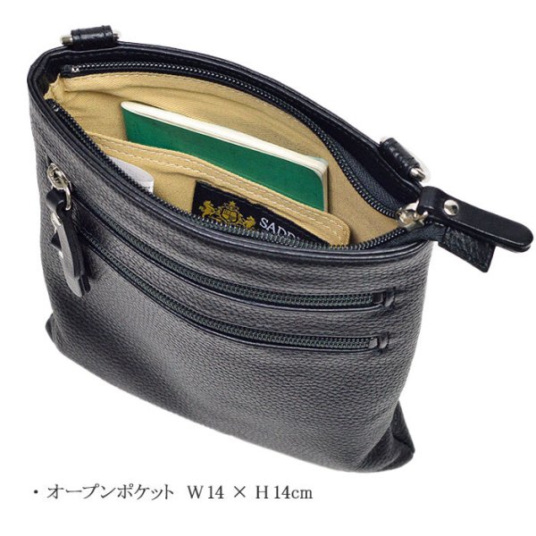 ショルダーバッグサコッシュメンズ軽量薄型小さめブランドSADDLE16478斜め掛け縦型冠婚葬祭お散歩お出掛け通院黒鞄倶楽部