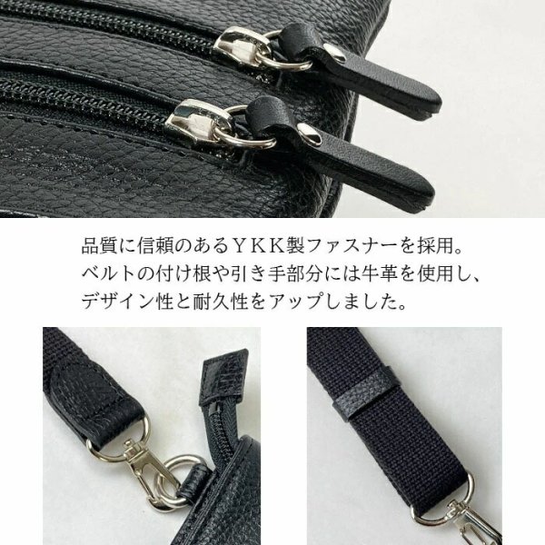 ショルダーバッグサコッシュメンズ軽量薄型小さめブランドSADDLE16478斜め掛け縦型冠婚葬祭お散歩お出掛け通院黒鞄倶楽部