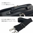 画像10: ショルダーバッグ 大容量 軽量 横型 肩掛け メンズ ブランド ANDY HAWARD 16479 A4用紙収納 手持ちハンドル 黒 2層 2WAY 冠婚葬祭 通勤 外出 鞄倶楽部 (10)