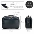 画像15: ショルダーバッグ 大容量 軽量 横型 肩掛け メンズ ブランド ANDY HAWARD 16479 A4用紙収納 手持ちハンドル 黒 2層 2WAY 冠婚葬祭 通勤 外出 鞄倶楽部 (15)