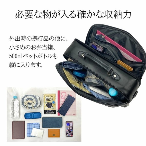 画像4: ショルダーバッグ 大容量 軽量 横型 肩掛け メンズ ブランド ANDY HAWARD 16479 A4用紙収納 手持ちハンドル 黒 2層 2WAY 冠婚葬祭 通勤 外出 鞄倶楽部 (4)
