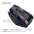 画像6: ショルダーバッグ 大容量 軽量 横型 肩掛け メンズ ブランド ANDY HAWARD 16479 A4用紙収納 手持ちハンドル 黒 2層 2WAY 冠婚葬祭 通勤 外出 鞄倶楽部 (6)