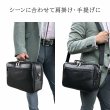 画像9: ショルダーバッグ 大容量 軽量 横型 肩掛け メンズ ブランド ANDY HAWARD 16479 A4用紙収納 手持ちハンドル 黒 2層 2WAY 冠婚葬祭 通勤 外出 鞄倶楽部 (9)