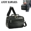 画像1: ショルダーバッグ 軽量 横型 肩掛け メンズ ブランド ANDY HAWARD 16480 A5ファイル収納 手持ちバンドル 黒 2層 2WAY サブバッグ 冠婚葬祭 通勤 外出 鞄倶楽部 (1)