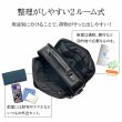 画像5: ショルダーバッグ 軽量 横型 肩掛け メンズ ブランド ANDY HAWARD 16480 A5ファイル収納 手持ちバンドル 黒 2層 2WAY サブバッグ 冠婚葬祭 通勤 外出 鞄倶楽部 (5)