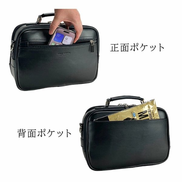 画像8: ショルダーバッグ 軽量 横型 肩掛け メンズ ブランド ANDY HAWARD 16480 A5ファイル収納 手持ちバンドル 黒 2層 2WAY サブバッグ 冠婚葬祭 通勤 外出 鞄倶楽部 (8)