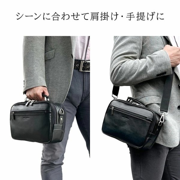 画像9: ショルダーバッグ 軽量 横型 肩掛け メンズ ブランド ANDY HAWARD 16480 A5ファイル収納 手持ちバンドル 黒 2層 2WAY サブバッグ 冠婚葬祭 通勤 外出 鞄倶楽部 (9)