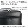 画像3: ショルダーバッグ 大容量 軽量 縦型 肩掛け メンズ ブランド ANDY HAWARD 16481 A4用紙収納 手持ちハンドル 黒 2層 2WAY 冠婚葬祭 通勤 外出 鞄倶楽部 (3)