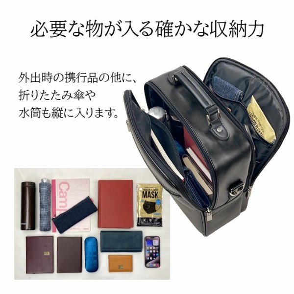 画像4: ショルダーバッグ 大容量 軽量 縦型 肩掛け メンズ ブランド ANDY HAWARD 16481 A4用紙収納 手持ちハンドル 黒 2層 2WAY 冠婚葬祭 通勤 外出 鞄倶楽部 (4)
